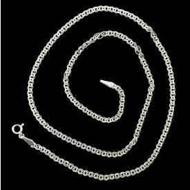 Ezüst nyaklánc 50cm