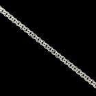 Ezüst nyaklánc 50cm