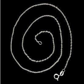 Ezüst nyaklánc 45cm