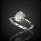 Rózsakvarc ezüst gyűrű