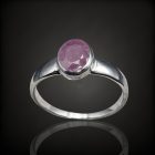 Rubin ezüst gyűrű