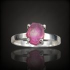 Turmalin ezüst gyűrű