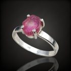 Turmalin ezüst gyűrű