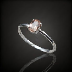 Turmalin ezüst gyűrű